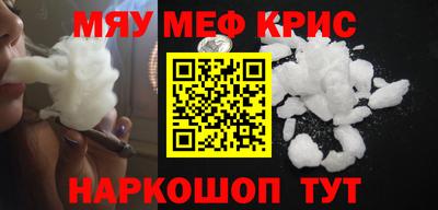 круглые Изобильный
