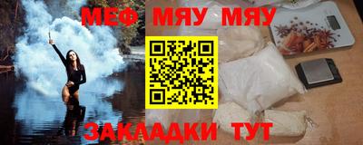 круглые Изобильный