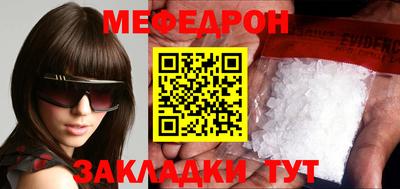 марки nbome Ирбит
