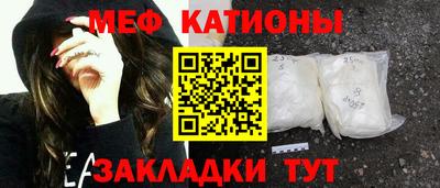 дистиллят марихуана Ипатово