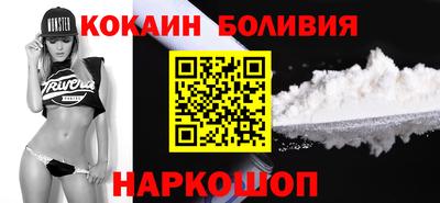 марки nbome Ирбит