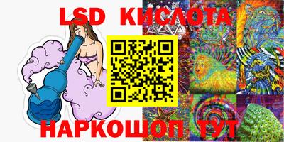 дистиллят марихуана Ипатово