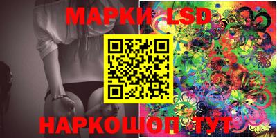 круглые Изобильный