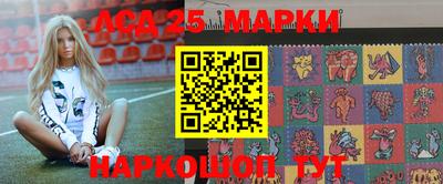 круглые Изобильный