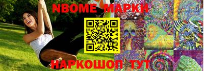 круглые Изобильный