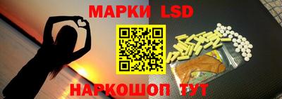 дистиллят марихуана Ипатово
