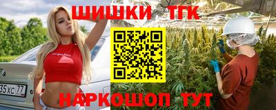 круглые Изобильный