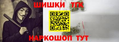 марки nbome Ирбит