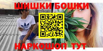 марки nbome Ирбит