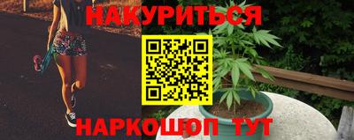 круглые Изобильный