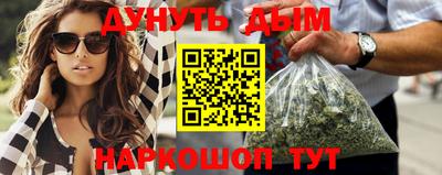 круглые Изобильный