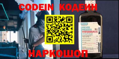 круглые Изобильный