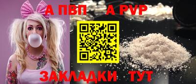 круглые Изобильный