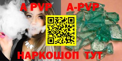 круглые Изобильный
