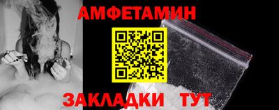 марки nbome Ирбит