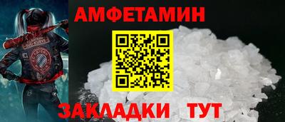 марки nbome Ирбит