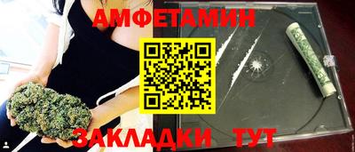 марки nbome Ирбит