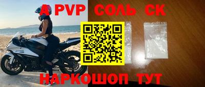 круглые Изобильный