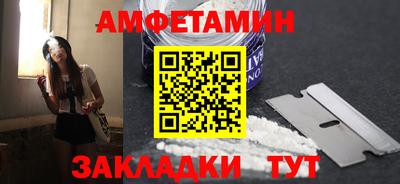 дистиллят марихуана Ипатово