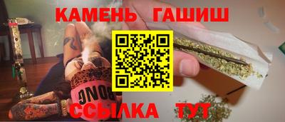 круглые Изобильный