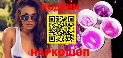 круглые Изобильный