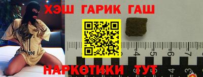 марки nbome Ирбит