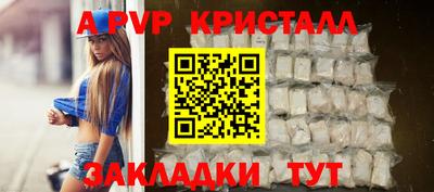 круглые Изобильный
