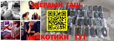 марки nbome Ирбит