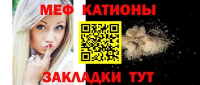 марки nbome Ирбит