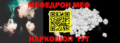 марки nbome Ирбит